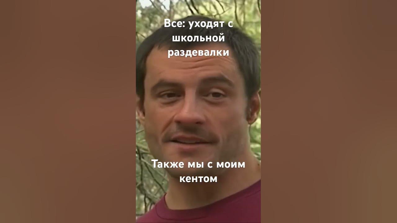 Гачи Мучи мемы - YouTube
