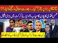 World Cup 2026:India's Big U Turn on ICC Pressure | Good News to Cricket Lovers | Pak VS India Match