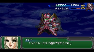 Super Robot Wars A Portable - Angelg Attacks