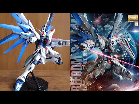 MG 1/100 フリーダムガンダムVer.2.0 未組立 hqdefault.jpg