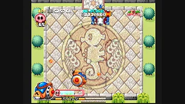تحميل ブレステ ドロンボー تحميل ブレステ ドロンボー