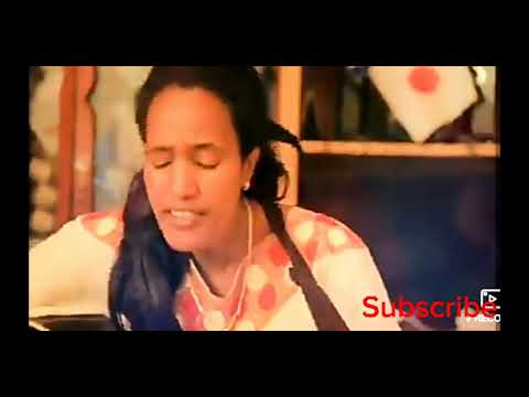 ዘማሪት አየለች መኮንን Hadiyisa