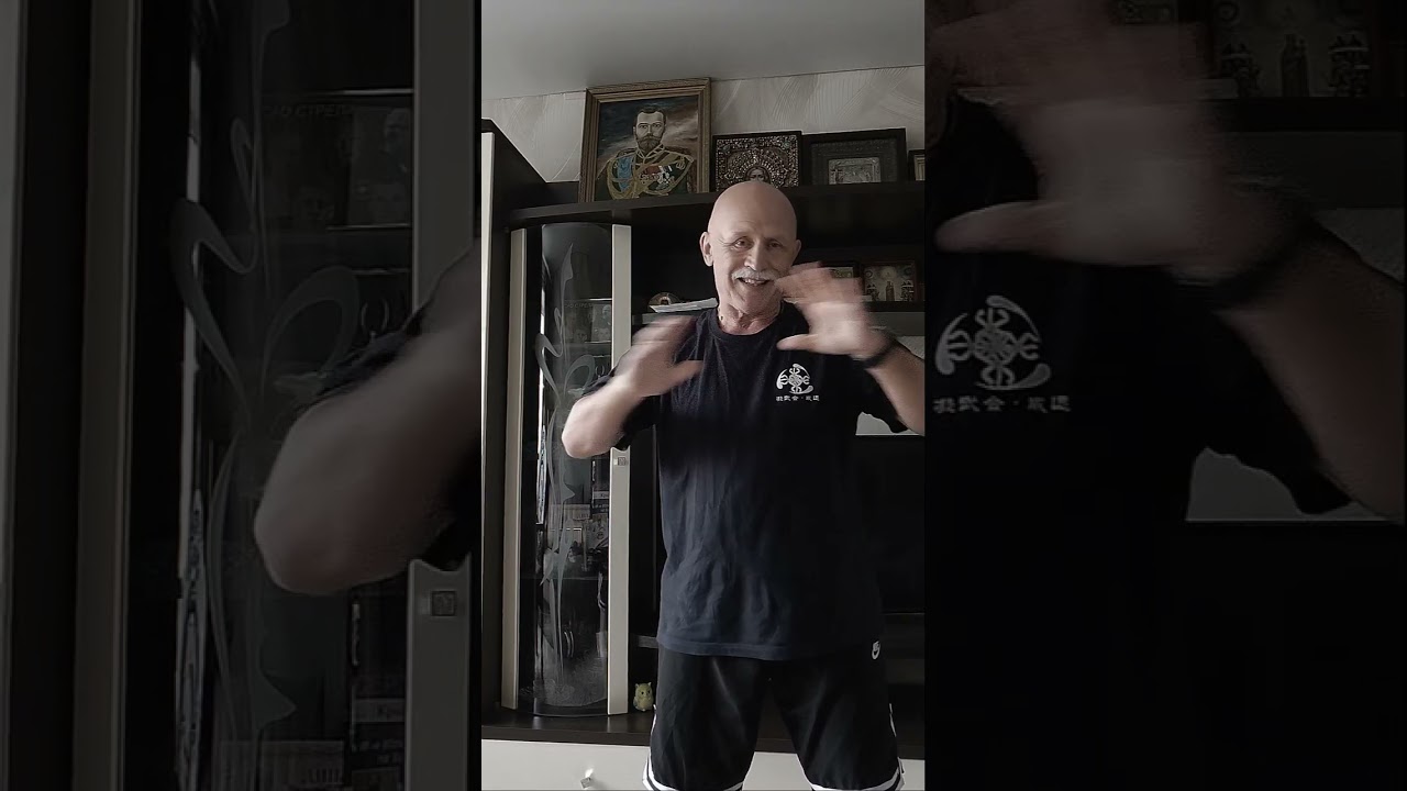 Защитно атакующая форма от прямого удара рукой в голову. В. Н.Крючков