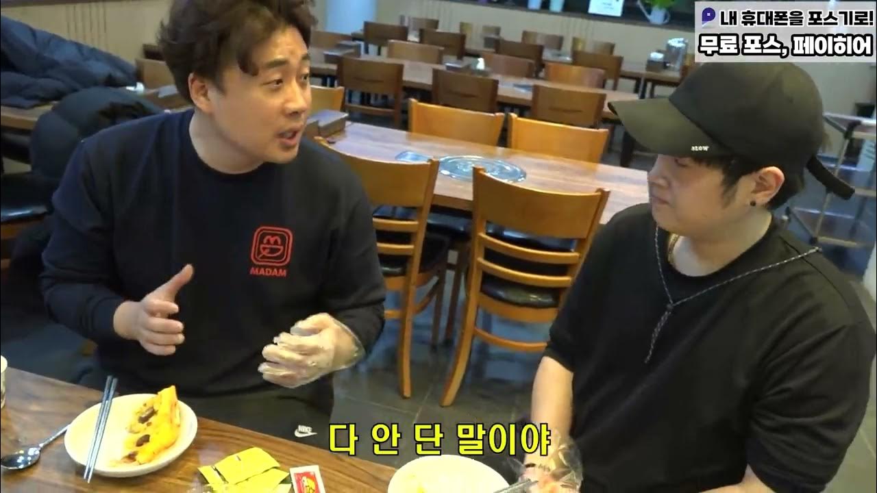 장사의신 명언_ft.은현장 YouTube