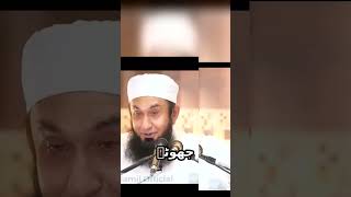 Maulana Tariq Jameel Latest Bayan 14 oct 2023 yourbestyou ytshorts