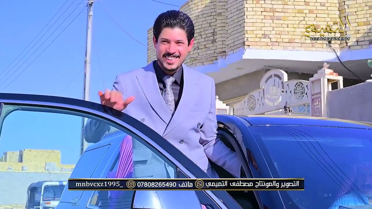 حفل زفاف الحبيب مرتضى عبد الحسين دبيخي العلياوي الف مبروك