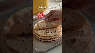 #gadgets #rotimaker #cooking #roti #recipe #modernkitchen #kitchen #automobile #food #robot #multico