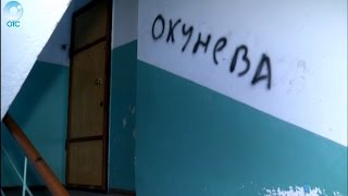 Закрытые двери и открытые угрозы. Как коллекторы выбивают деньги с соседей должников?(, 2016-12-02T10:54:01.000Z)