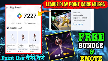 Free Fire League Google Play Point Kaise Milega | Google Play Point Se Emote, Gun Skin Free Kaise Le