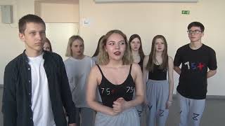 Преподаватели у нас очень веселые люди