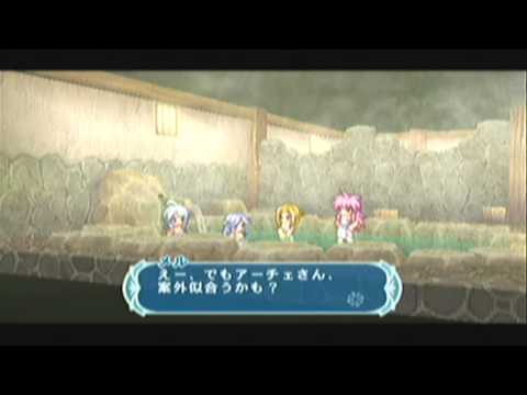 Tales Of Phantasia Narikiri Dungeon X - Spa Event