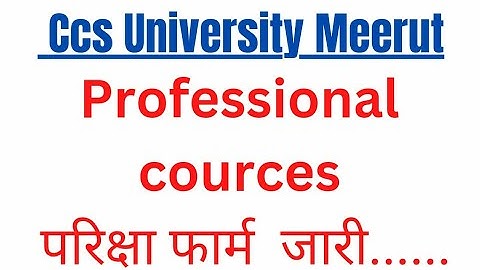 Ccs University Meerut| Today latest news update| #ccsuniversitylatestupdate #ccsu #ccsuexam2023