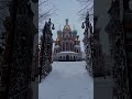 Уникальная архитектура-Собор Спаса на Крови(информатика архитектуры)