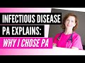 Why I chose PA - Maureen Taylor, Canadian Physician Assistant