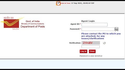 Post Office Agent Software - Sept 2021 Update - Captcha Verification Code - DOP Agent Software App