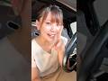 ㊗️愛車が誌面掲載されました‼️