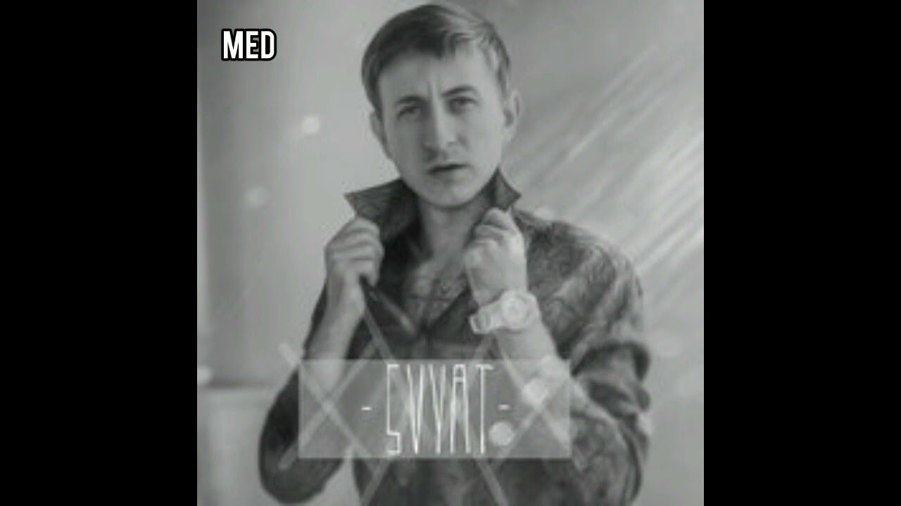 Блоггер daddy svyat