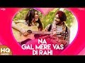 New Punjabi Songs 2019 - Satinder Sartaj - Na Gal Mere Vas Di Rahi - Latest Punjabi Song - Udaarian