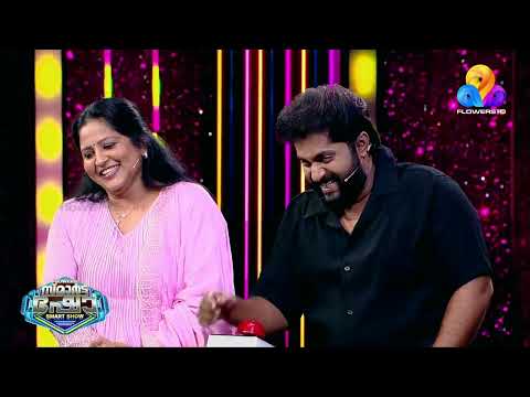 ധ്യാനേ നിങ്ങളീ കളി നടത്താൻ സമ്മതിക്കുവോ ?