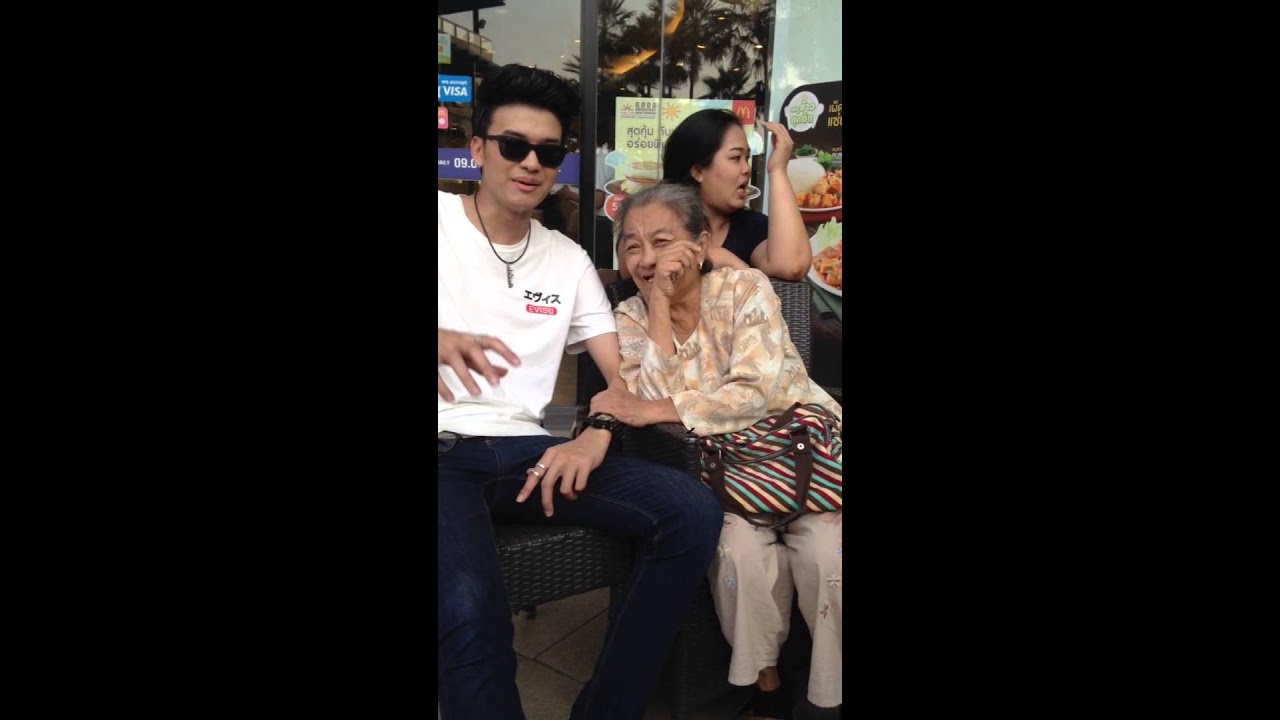 ความรักของคุณยายที่มีต่อธนนท์^^