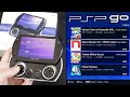 Buying a PSP Go and Games in 2021: The Original Digital Edition