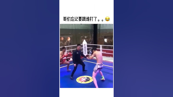 It has nothing to do with strength, this round was mainly lost due to confusion #fighting #shorts
