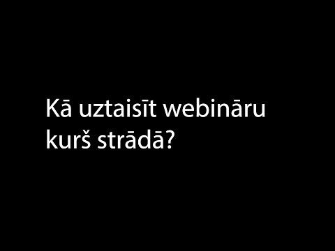 Video: Kā No Ekrāna Ierakstīt Vebināru