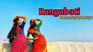 RANGABATI ||GOTRO || Ft - @BongPosto ||#dancecover #rangabati #gotro #bongposto