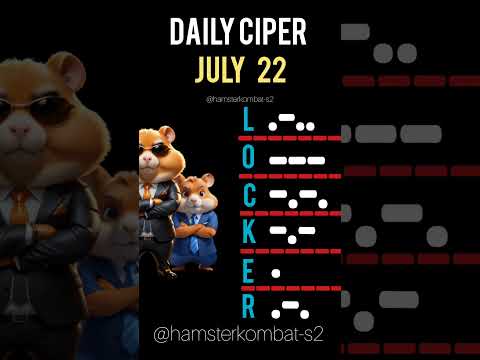( 22 JULY