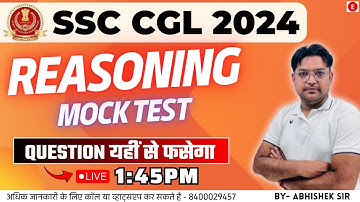 Mastering SSC CGL Reasoning: 2024 Coding-Decoding #cgl #reasoning #ssccgl2024 #codingdecoding Part-5