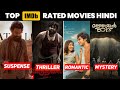 TOP 10 highest IMDb rated South Indian Hindi dubbed movies 2024  | South Indian movies