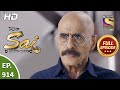 Mere Sai - Ep 914 - Full Episode - 13th July, 2021