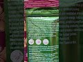 Best Kewda Incense for Pooja 🙏