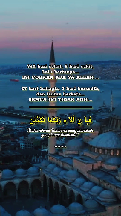 Maka Nikmat Yang Mana Lagi Engkau Dustakan | Story'wa sholawat #shorts #story #storywa