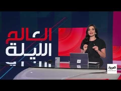 اضطراب في البنتاغون وزيادة إنتاج أوبك... وأخبار أخرى