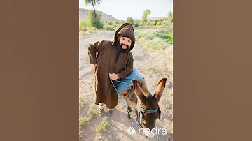 ديما حط فبالك 