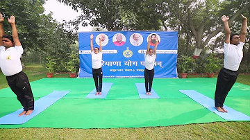 Musical Suryanamaskar - Haryana Yog Council, Deptt. of AYUSH, Govt. of Haryana.