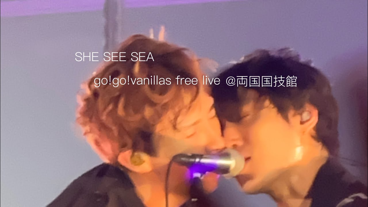 go!go!vanillas Live at 両国国技館‼️バニラズの背中拝ませて‼️