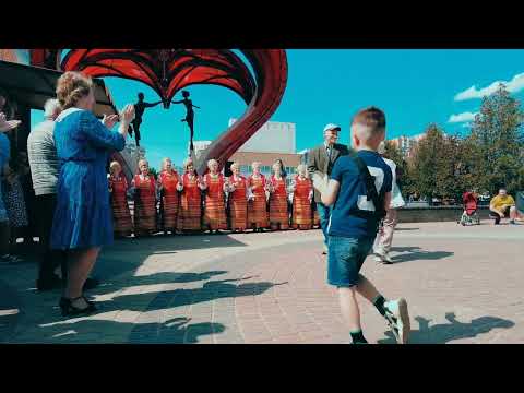 Наро-Фоминск 2023 (День города)