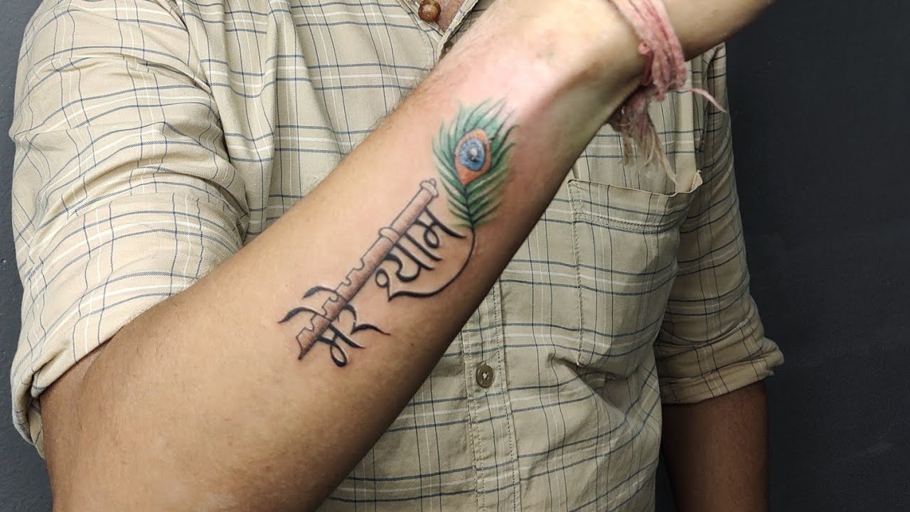 Tattoo uploaded by Samurai Tattoo mehsana  Shyam name tattoo Shyam tattoo  Shyam name tattoo idea  Tattoodo