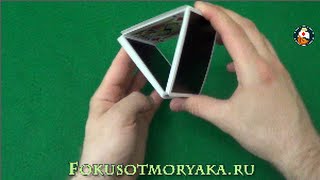 Card Flourishes for Beginners (Tutorial) "False Delta". COOL CARD FLOURISH