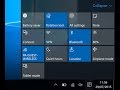 Как легко включить Bluetooth в Windows 10