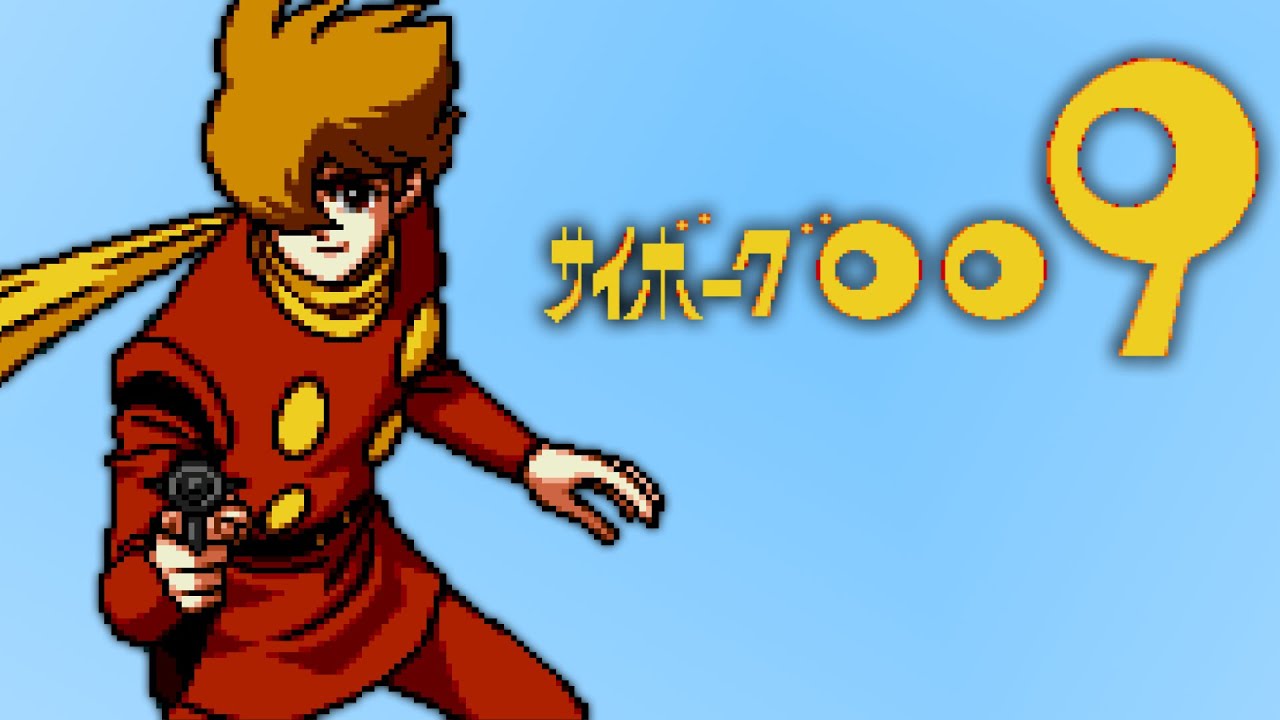 MCD Longplay - Cyborg 009 - YouTube