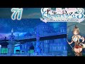 Lets play atelier ryza 3  71 ancient city