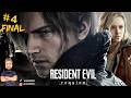 NÃO TEM MAIS VOLTA 😨 | Resident Evil Requiem #4 FINAL
