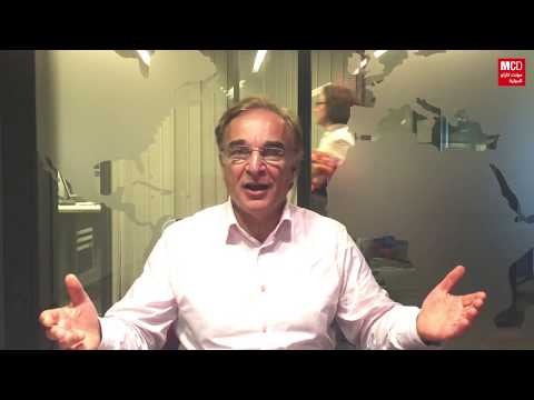 صباح مونتي كارلو الدولية