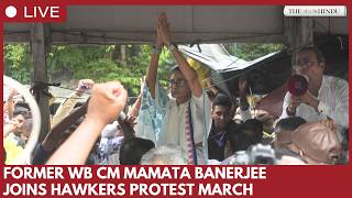 Former West Bengal CM Mamata Banerjee joins hawkers’ protest march at Dharmatala, Kolkata