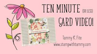 Stampin' Up! Petals of Beauty Fun Fold