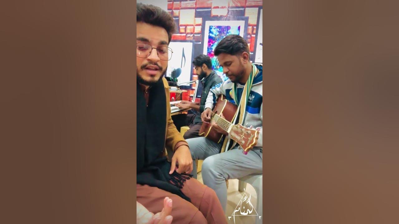 Tu Jhoom | Cover by Gumnam | Coke Studio | Abida Parveen | Naseebo Lal