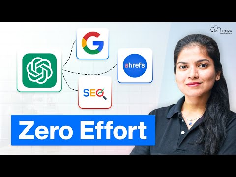 Automate Your SEO